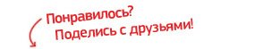 Дыхание капалабхати польза и вред